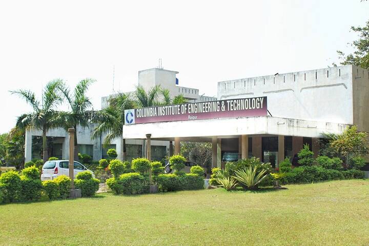 campus-view